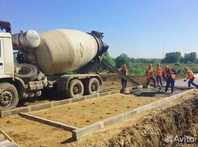 Бетон от производителя с доставкой, в наличии