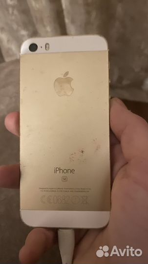 iPhone SE (2020), 64 ГБ