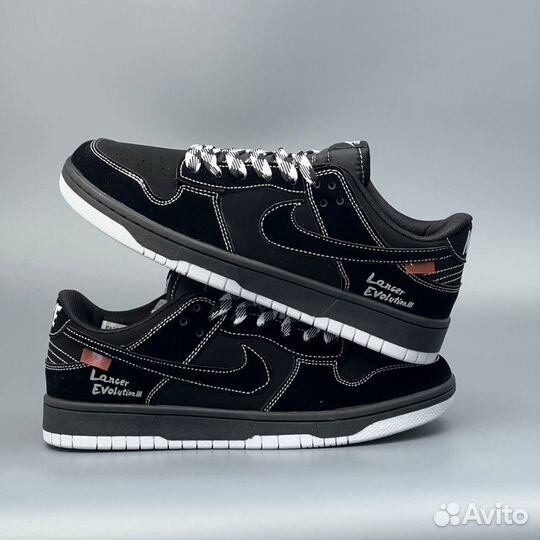 Nike Dunk SB