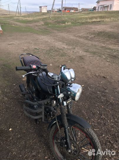 Ооо'''мотовелозавод'''