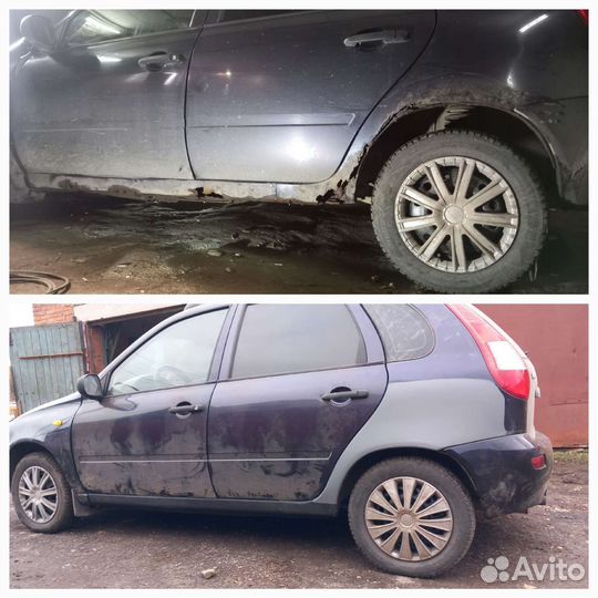 Сварочные работы авто