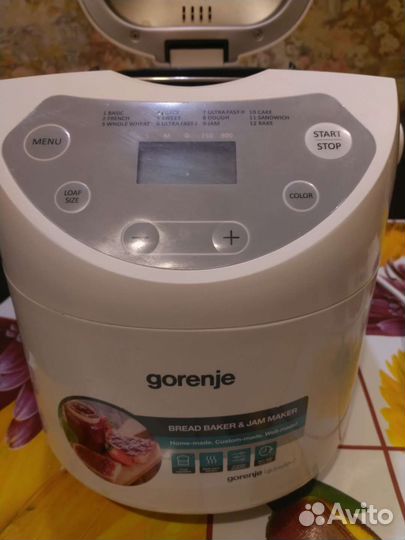 Хлебопечка gorenje BM910W