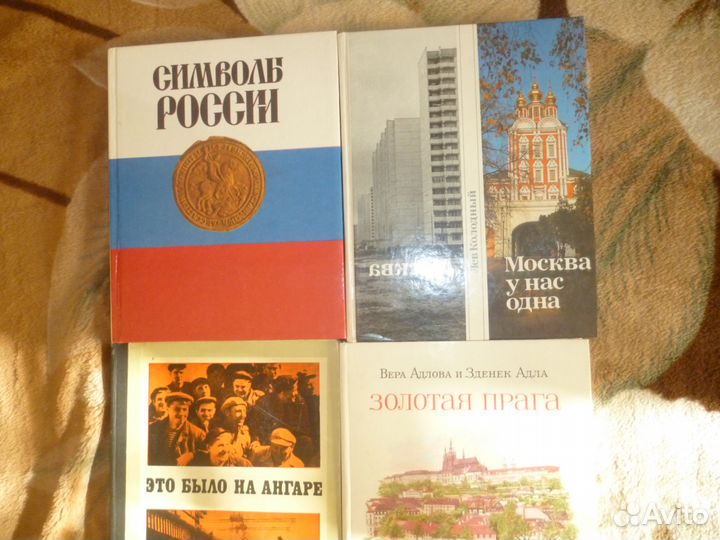 Учебная литература