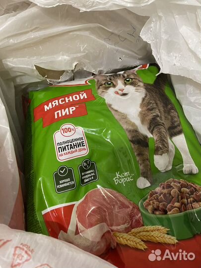 Корм для кошек нарушена упаковка