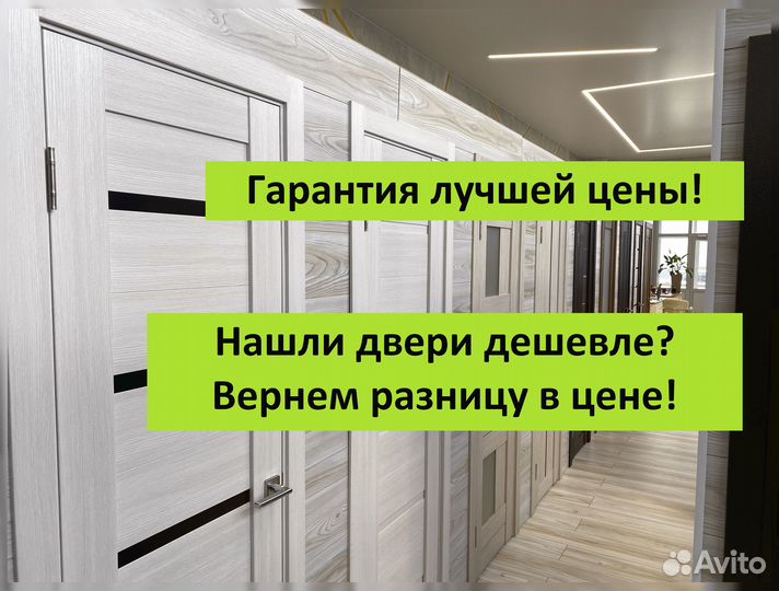 Двери межкомнатные из массива