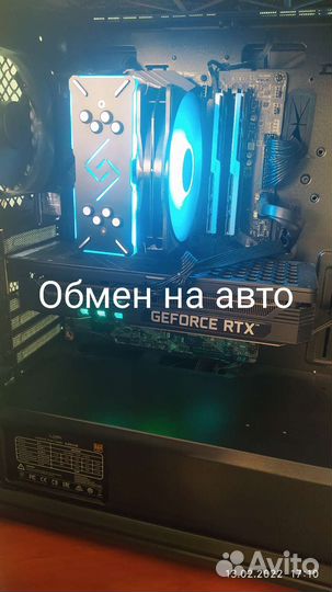 I7 10700 RTX 3070