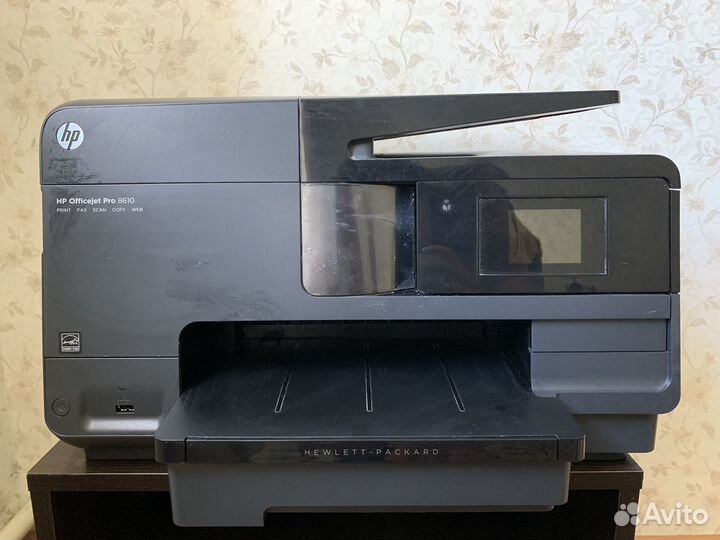 Мфу hp officejet pro 8610