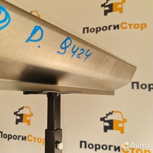 Ремонтный порог левый Ford Aerostar кузовной