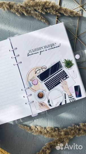 Блокнот с силиконовой обложкой