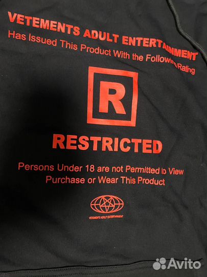Vetements Restricted в наличии