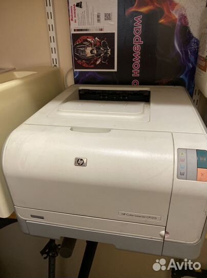 Принтер hp color laserjet cp1215