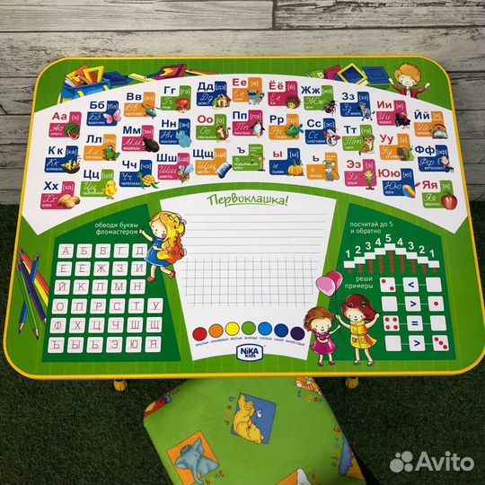 Детские столики Ника в Казани