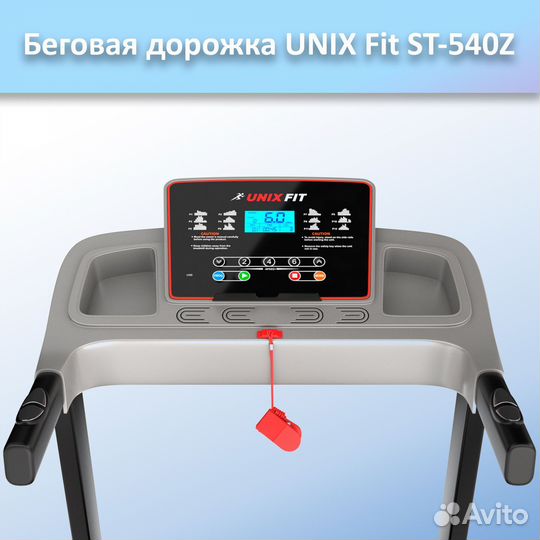 Беговая дорожка unix Fit ST-540Z арт.unix540.56