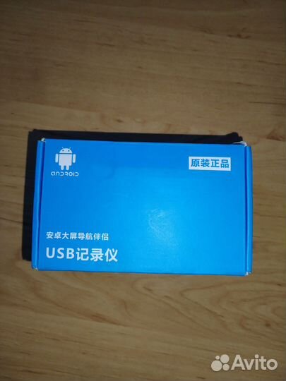 Видеорегистратор для android магнитол