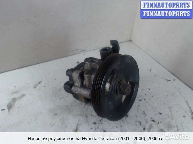 Насос гур Hyundai Terracan, 2005 2.9 Дизель
