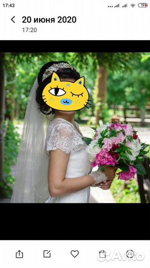 Платье свадебное 40-42