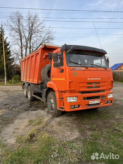 КамАЗ 6520, 2017