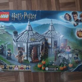 Lego 75947 deals