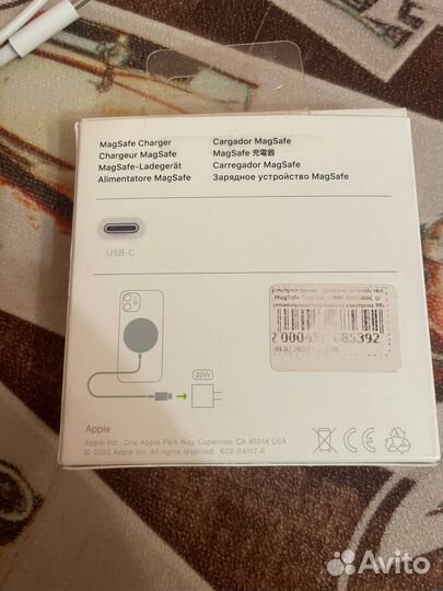 Беспроводная зарядка apple magsafe оригинал