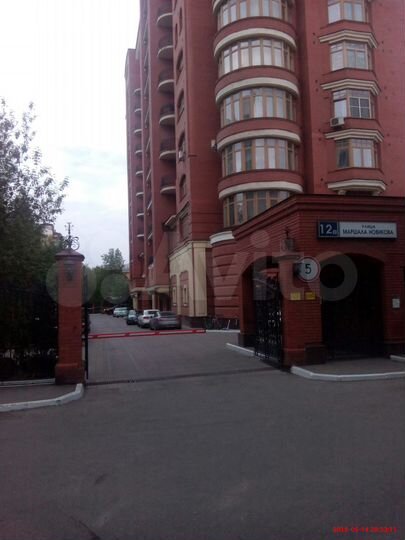 Машиноместо, 14 м²