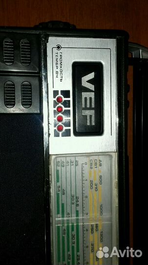 Приемник СССР