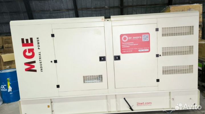 Дизельный генератор 200 кВт Energo Motor