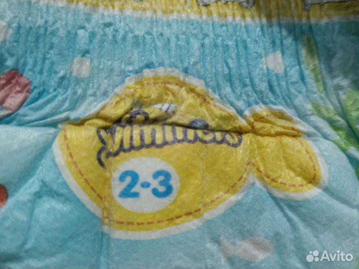 Подгузники для плавания, Новые 5-8 кг