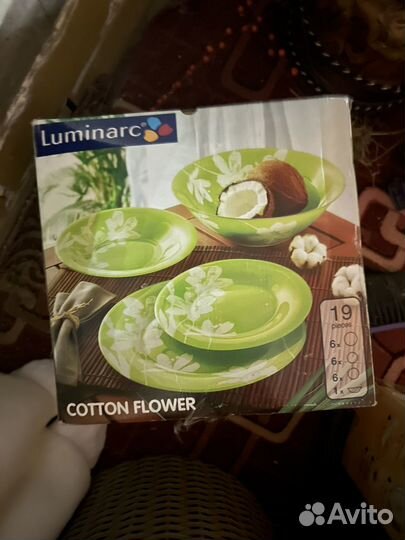 Столовый сервиз luminarc новый