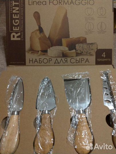 Набор для сыра новый