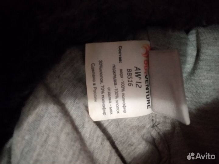 Шапка на мальчика