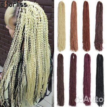 Косички африканские (сенегальские)