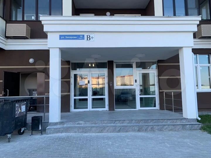 2-к. квартира, 73,6 м², 3/17 эт.