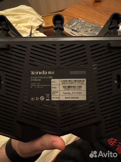 Wifi роутер Tenda ac1200