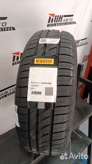 Pirelli Cinturato P1 185/60 R14 86H