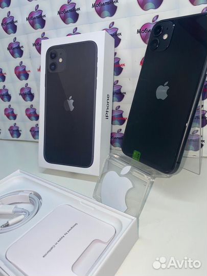 iPhone 11, 256 ГБ