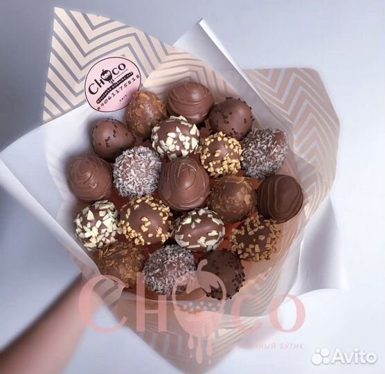 Подарок на любой праздник.клубника в шоколаде