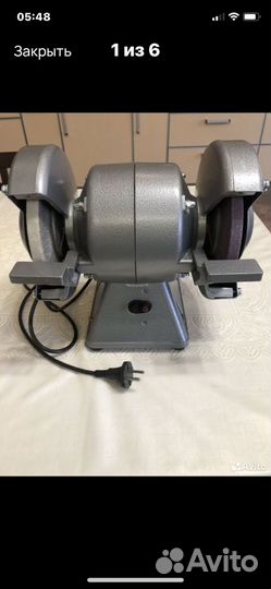 Точило иэ - 9701, чебурашка