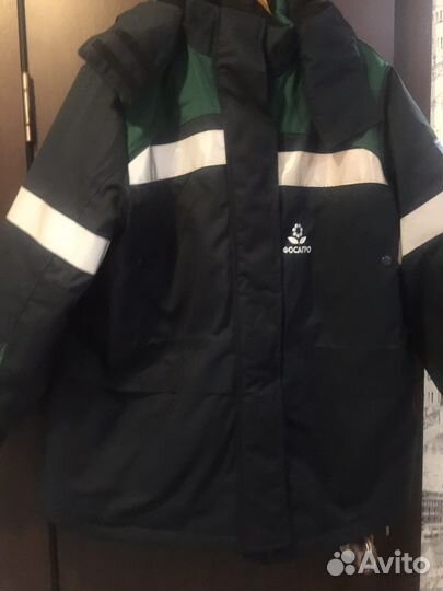 Костюм рабочий