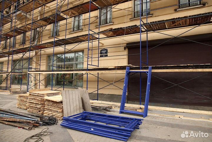 Аренда строительных лесов