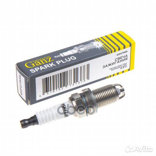 Свеча зажигания (7956) opel VecA/B/OmB/C/AstF/G