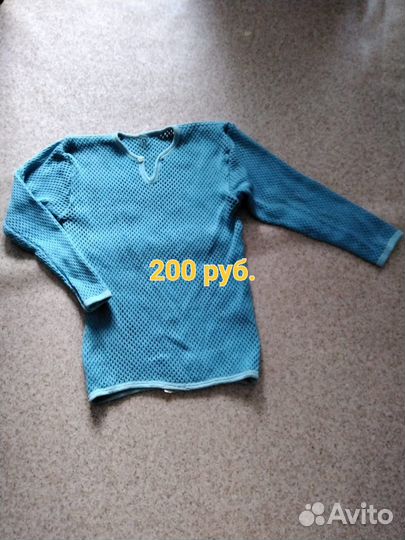 Форма рабочая, спецодежда