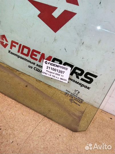 Стекло двери задней правой Peugeot 3008