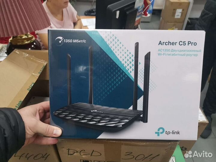 Wifi роутер gigabit TP-Link