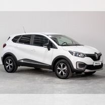 Renault Kaptur 2.0 MT, 2018, 97 940 км, с пробегом, цена 1 629 000 руб.