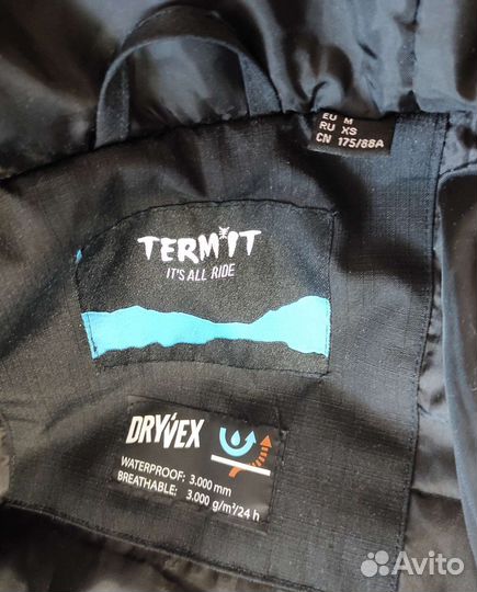 Парка для мальчика termit