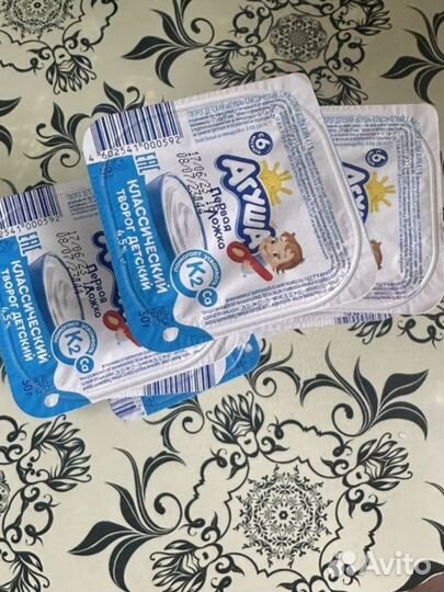 Детское питание