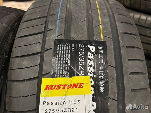 Kustone Passion P9S 275/35 R21