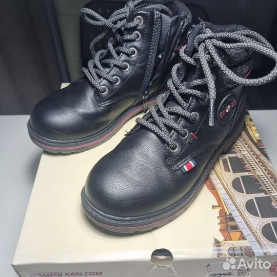 Ботинки демисезонныена мальчика 31 размер