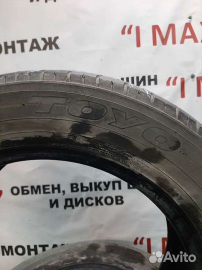 Toyo NanoEnergy R38 205/60 R16