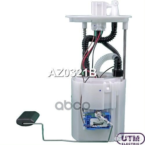 Модуль в сборе с бензонасосом AZ0321B Utm
